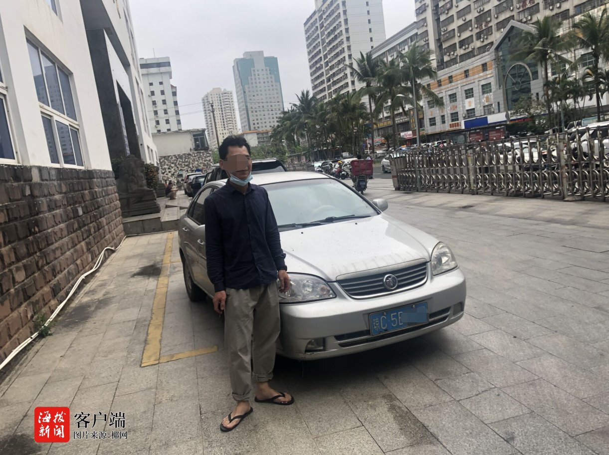海口街头一男子驾车变道逆行被罚200元记3分，商报追踪报道
