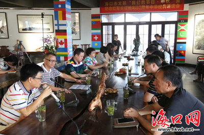 月圆人团圆 诗韵颂长征——海口举办