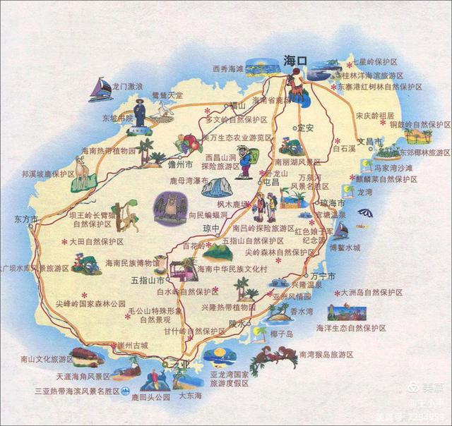 中越陆地边界谈判与法卡山、老山的归属