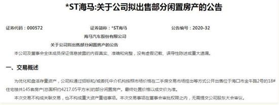 逆势突围 一款SUV如何驱动车企出口同比增长47.7%