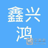海口【三亚】汽车美容经营主体观察 两家门店的合规归位